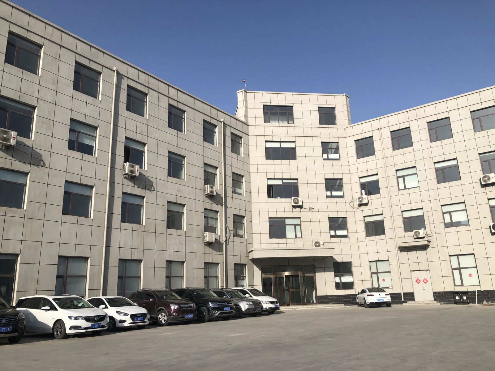 阜新孚隆寶醫(yī)藥科技有限公司