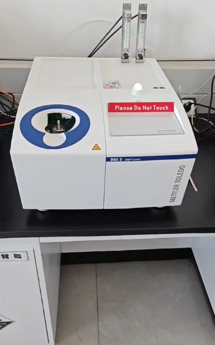 Analytical laboratory